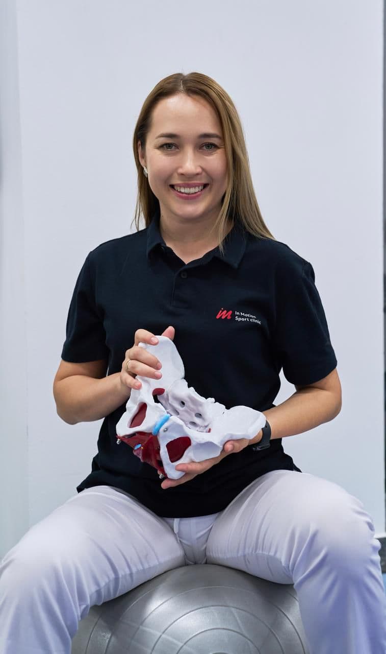 Пылыпива Сания Артуровна